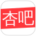 杏吧视频娱乐社区